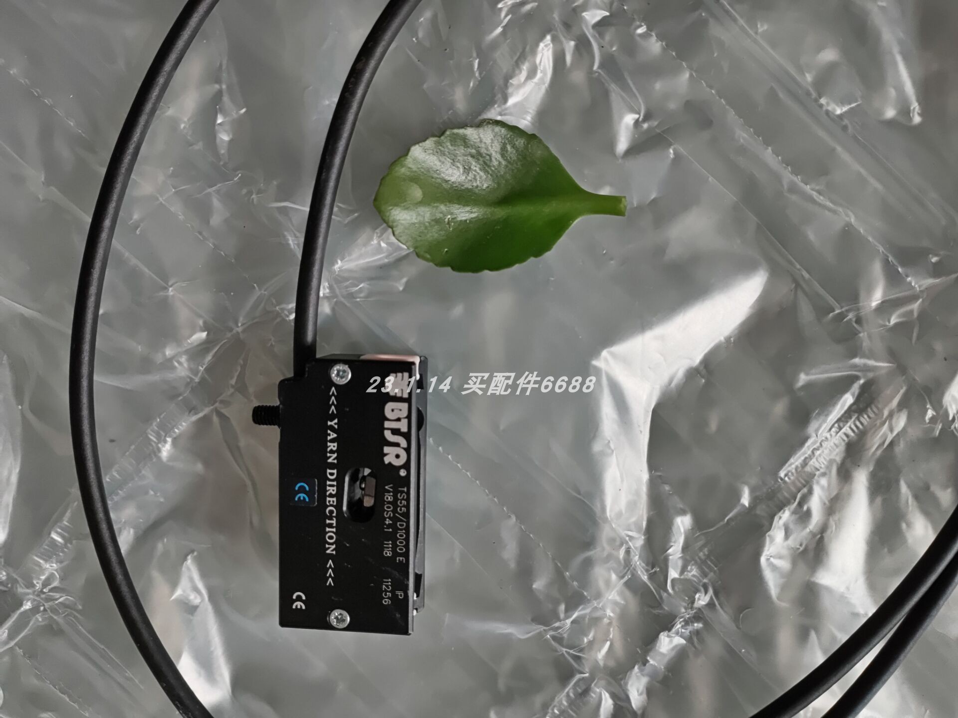 意大利BTSRTS55/D1000E传感器