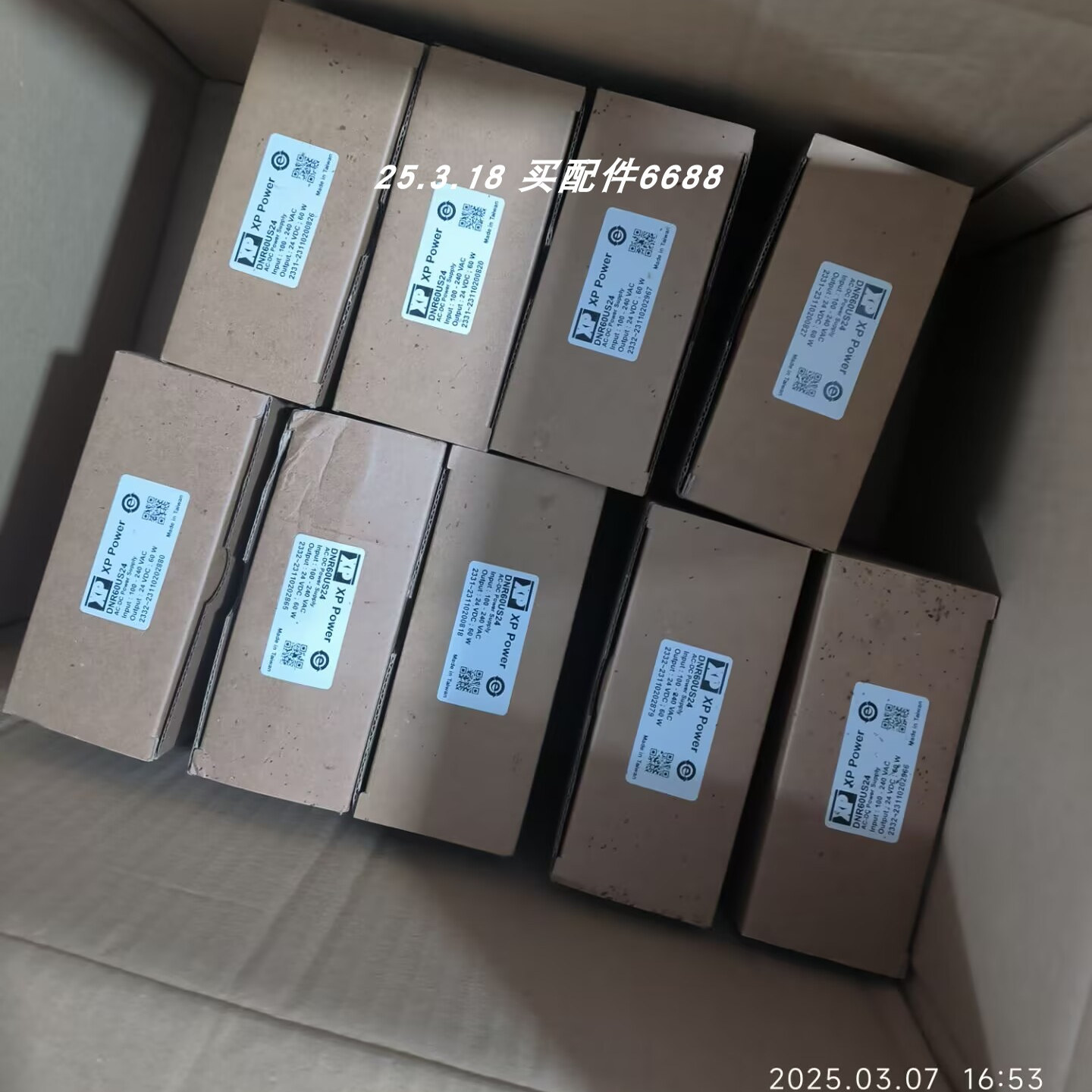 XPPower电源DNR60US24