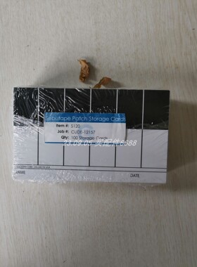 CUDERM D-Squame s120贴片压力棒