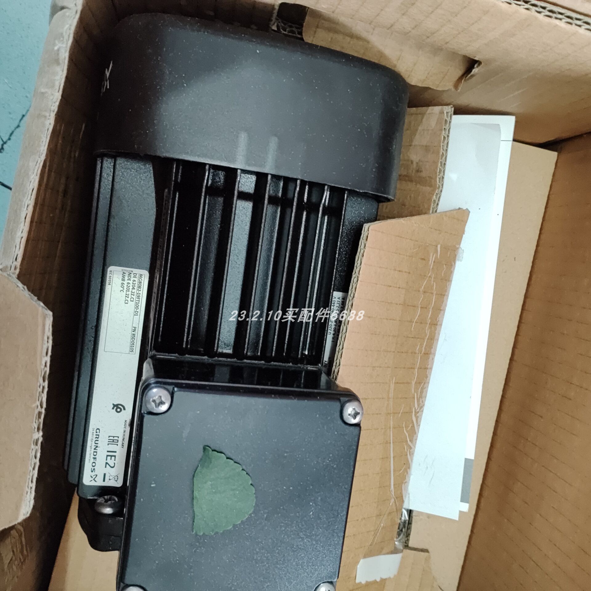 GRUNDFOS水泵MG80B2-19FT100-D1