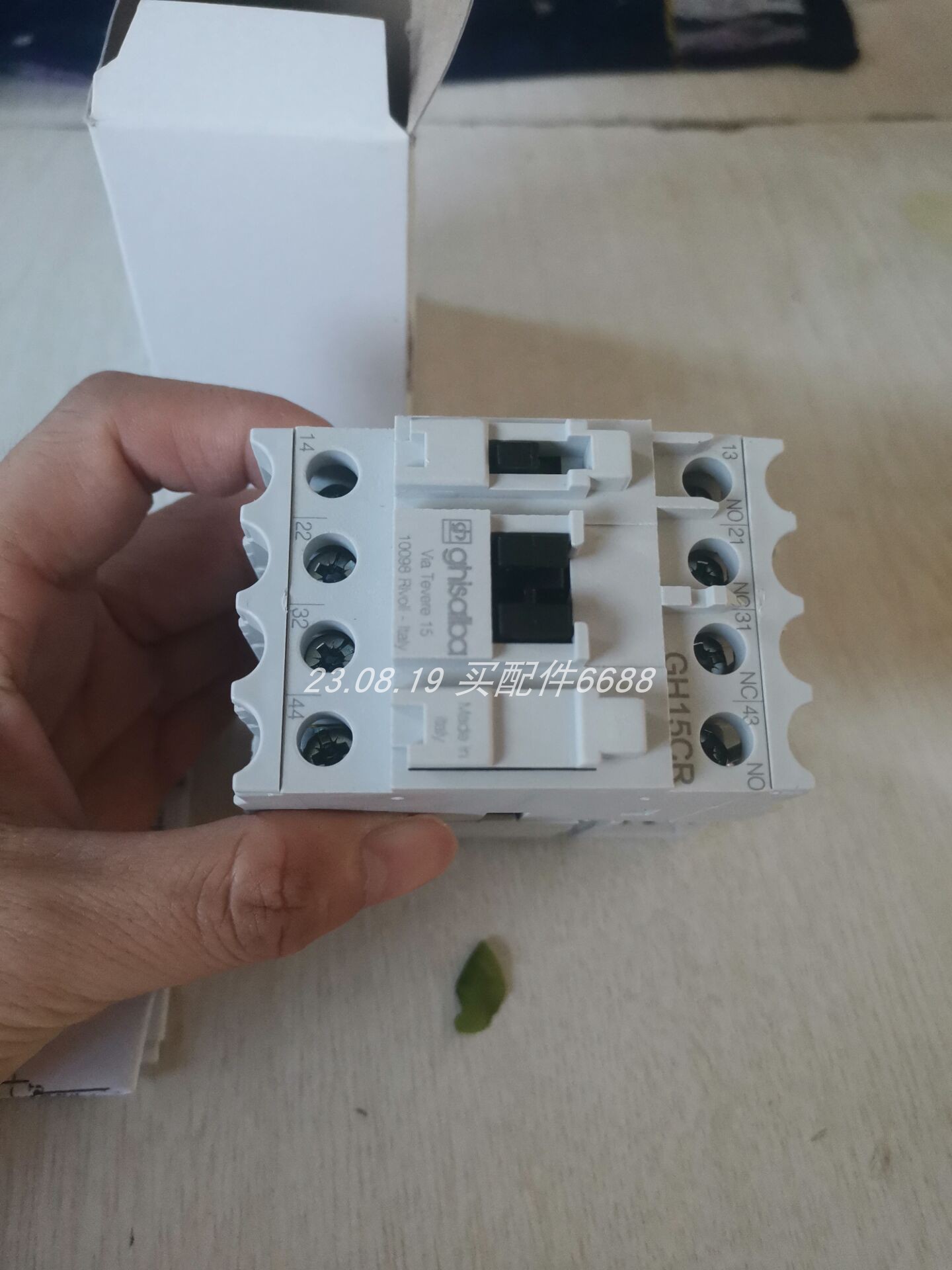 编码器AC58/1213EF.47SGA