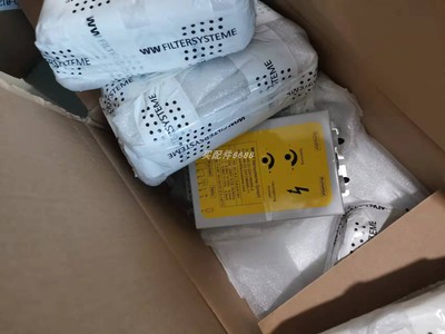 STARLINE136-SGS-6测试推荐