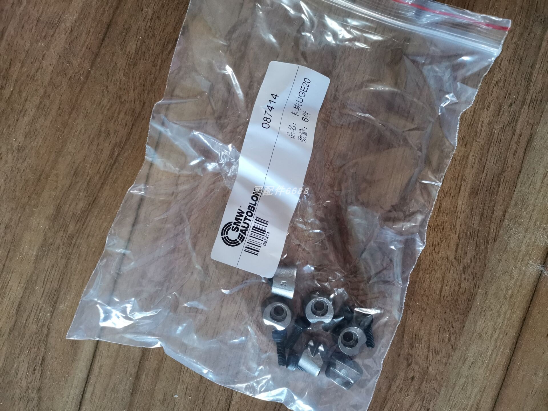 滤芯HAGGLUNDS478.3233-622