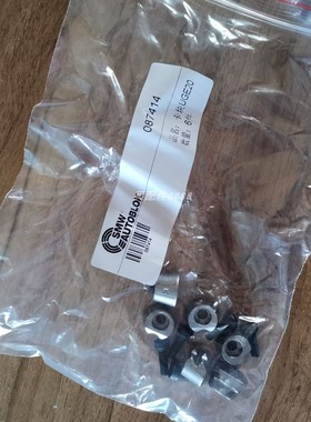 LEE  INKA2457210H 阀