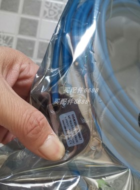 SIKO MSK500AS-0007，MSK320-0025传感器