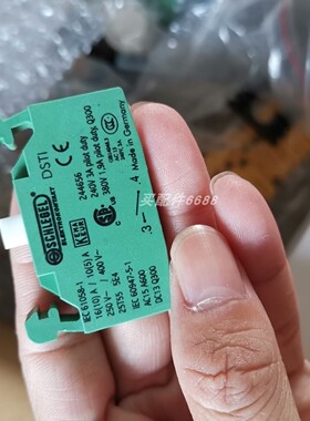 MICRO-EPSILON  CTLM-2HCF2-C3