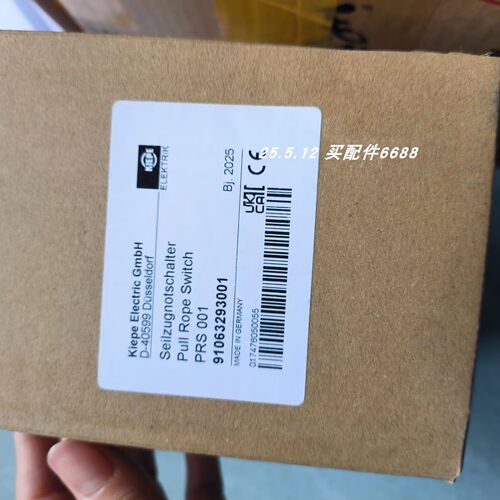 基普KIEPEPRS001拉绳开关