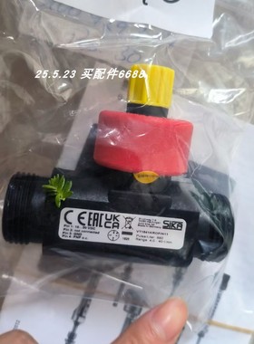 全新原装SIKA VT1541KROFIN11流量开关