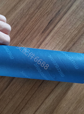 ELBI   AC-GE 25 GPM 压力罐