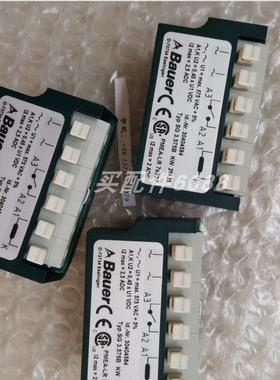 SENSORIK光栅传感器EFS2000-11114