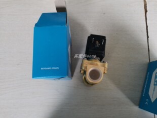 Vesta 00000阀门 线圈MS 02400 E52W1SM12