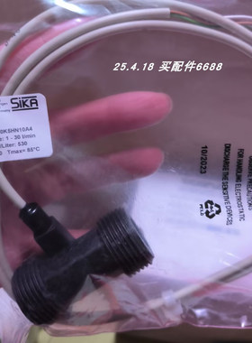 原装SIKA VT2511020000YY流量开关VY1030K5HN10A4 VES08
