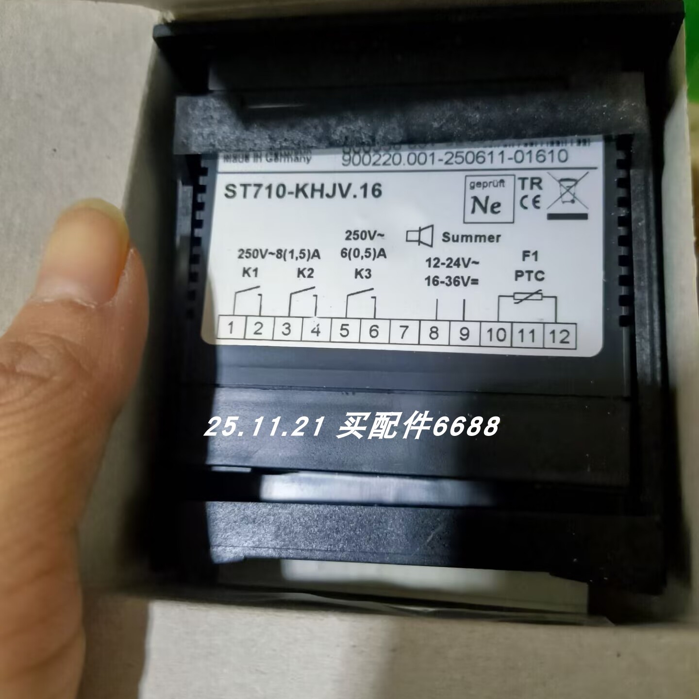 原厂原装STORK ST710-KHJV.16温控器IME TT1BB2523互感器