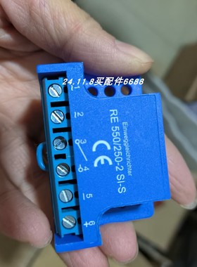 Emod RE 550/250-2 SI-S整流器Electronicon E54.E70-102E51电容