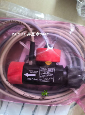 VESTER PZ-25-80计数器