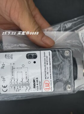 Burket  000125337电磁阀