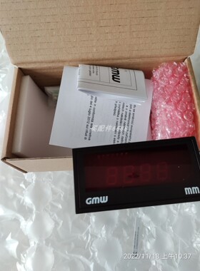 GMW DPM 24/96-2000F DPM 24/96-2000S