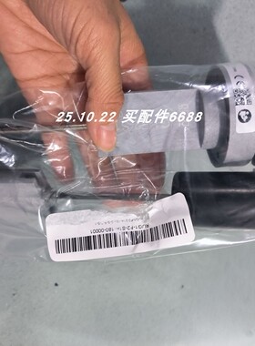 F.LLI Giacomello液位开关RL/G1-F2-S1A-180-00001