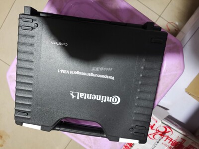 ContinentalVSM-1张力仪