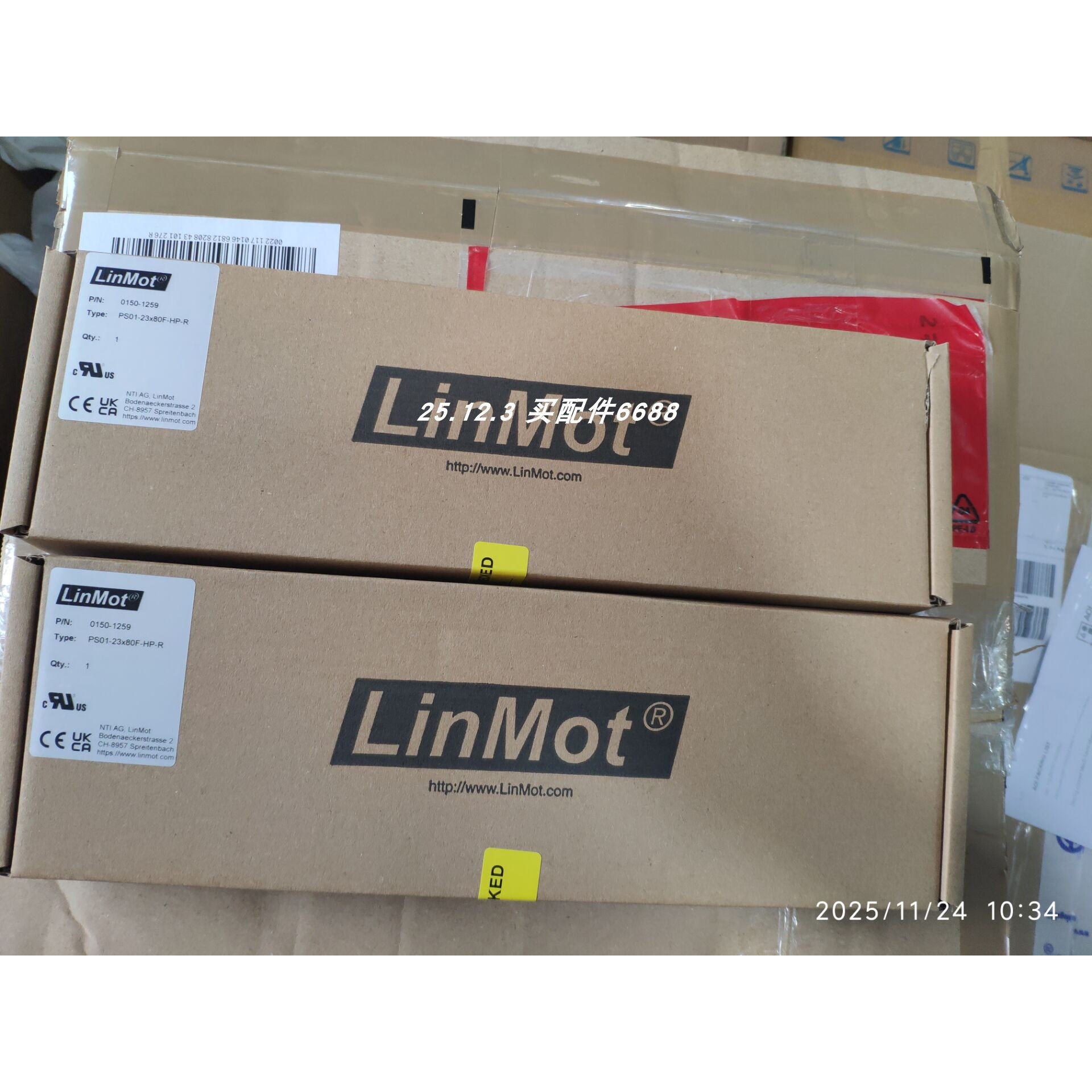 LinMotPS01-2380F-HP-R015电机