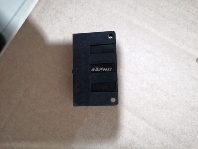 schneiderRXM2CB2BD+RXZE1M2C