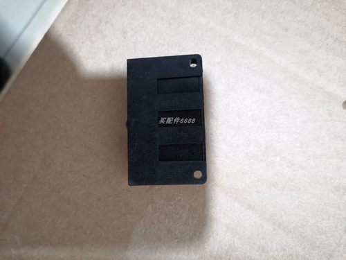 KromSchroder(霍科德)UVS10D0G1