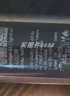 ECO1000BREL 24L+ECO1003烟感   SYSTEM SENSOR