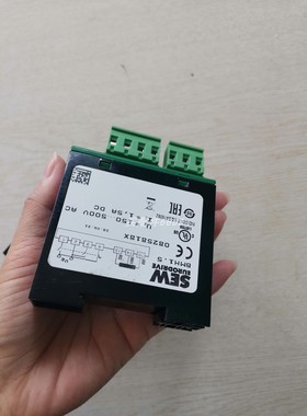 THYRACONT VSR53D真空计