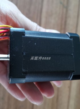 Dominator pump P18SEE