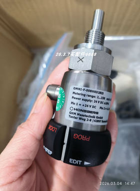 HONSBERG OMNI-F-008HK028IS流量开关IMAV DMVZ-16A-B02C/30减压