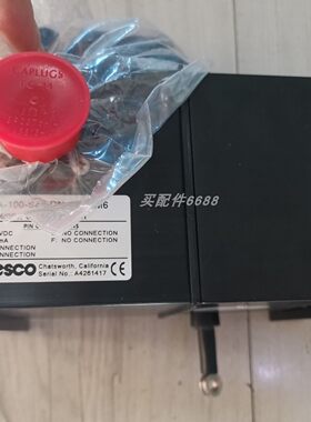 MesskoPT-MU-20/140开关