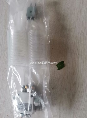 原装正品HEDLAND  HP794-A-030 流量计