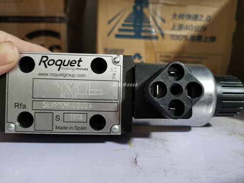 maagtechnic Scraper type 120/140x8.5mm刮环