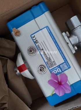 Monitran MTN/1185IC-20传感器