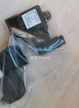 DISCOM M3/UNF10-32; Lnge: 1,5m;  nr: 02619 传感器