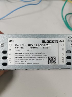 STORK ST48-WHDVR.104 温度控制器