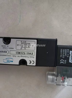 HEMOMATIK  HMFDHI-OO O1=200 O2=265 HMFB-OPT100 液位开关