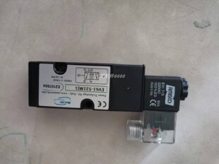 Behncke Typ : Q3H 112 M4D 40 三相异步电动机