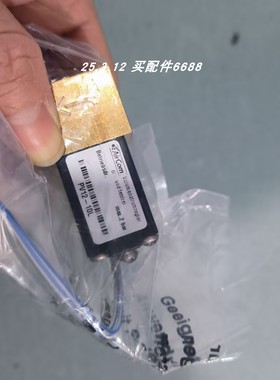 AirCom 减压阀PRE2-U06 PV12-10L