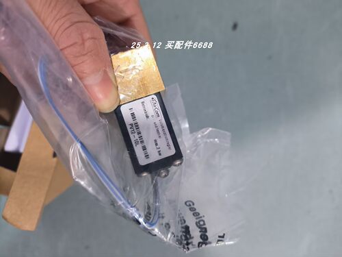 AirCom减压阀原厂PRE2-U06