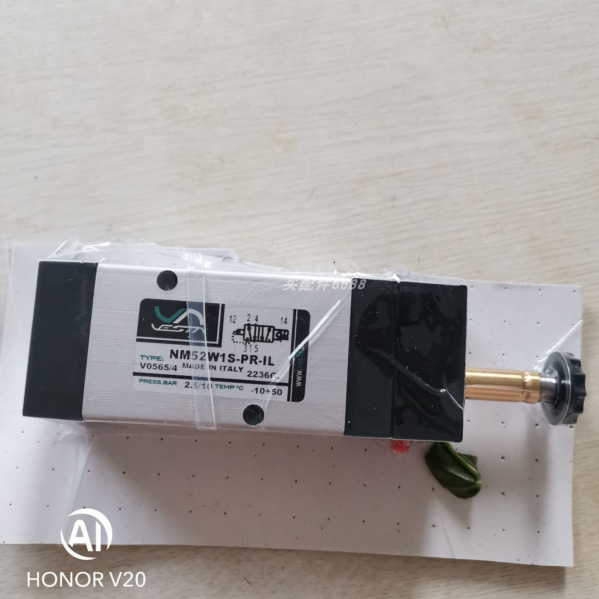 德国VESTA电磁阀NM52W1S-PR-IL