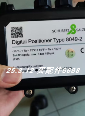8049-4 SCHUBERTSALZER 阀门定位器 8049-2
