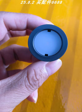 SCHLEGEL TOKJFK  2个   BZ16U   6个  OKJABT  6个  OKJWA   3个