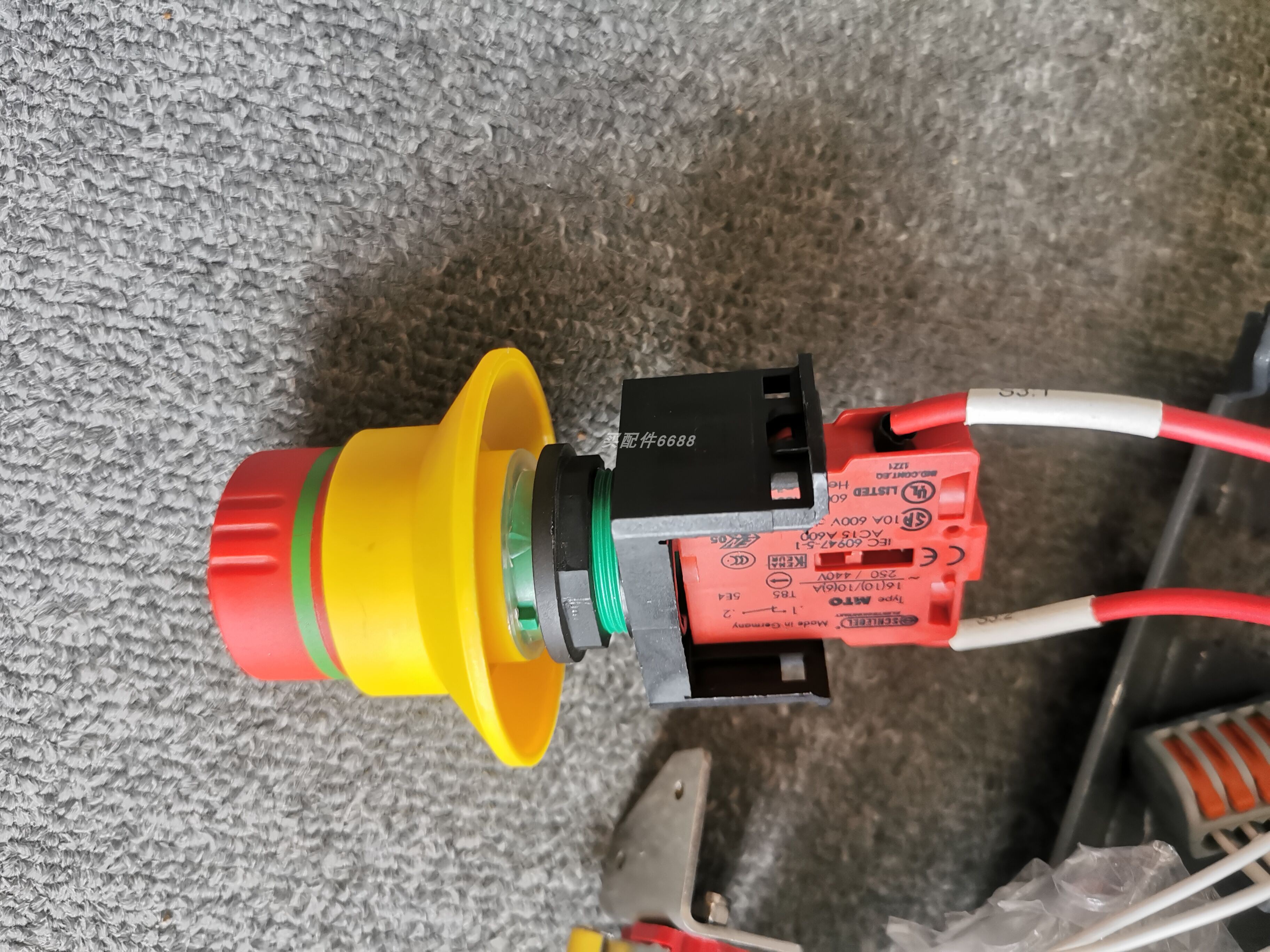 ITTNEO-DYN130P11C3MRX