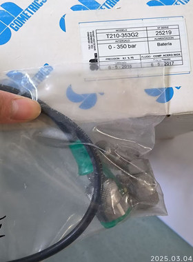 Gometrics T210-353G2真空表  KIT-T210-WH压力管