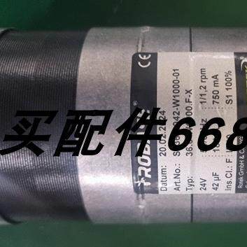 马达ROBASES086-K1-3-G0005-01