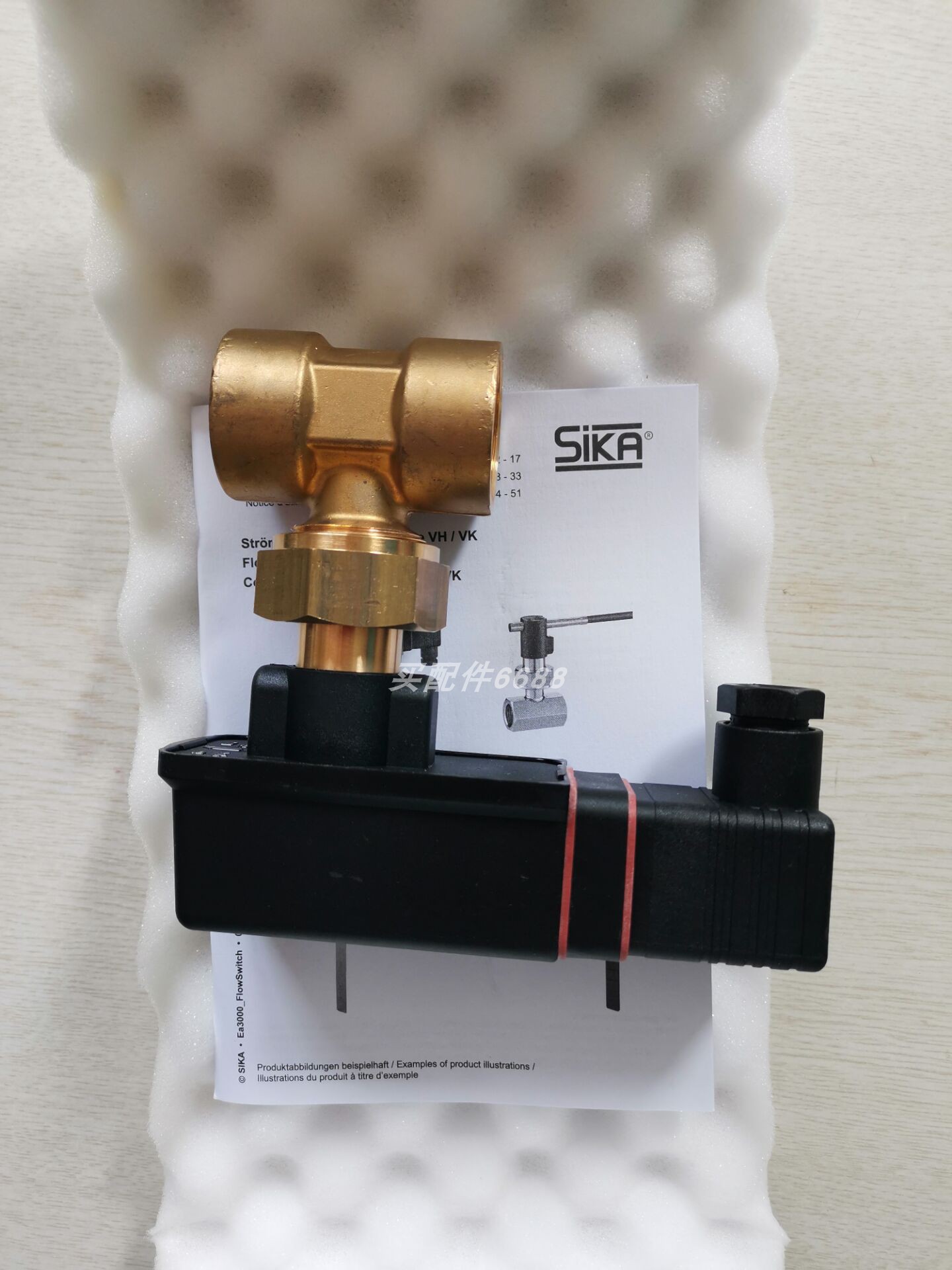 KarlKlein MOTOR2D56K30-2WOL 88618-1.620 风机