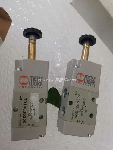 断路器8345-C23A-U3T2-DB1B3B-40