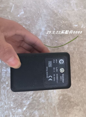 condor 229704 MDR3/35开关MDR1 EN 60947-4-1 19808559