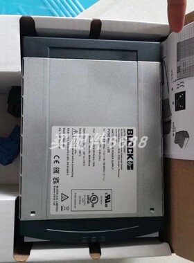 Kubier 8.5000.A158.0200.9016编码器